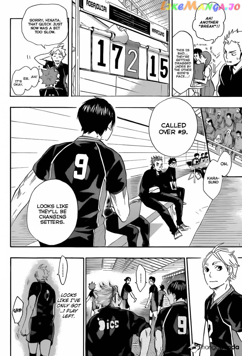 Haikyuu!!, Chapter 57 image 14